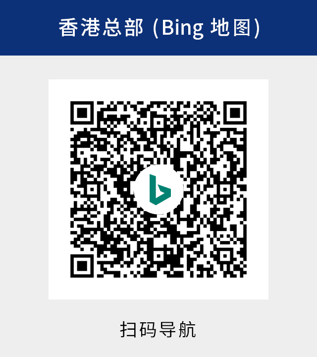 Bing導航