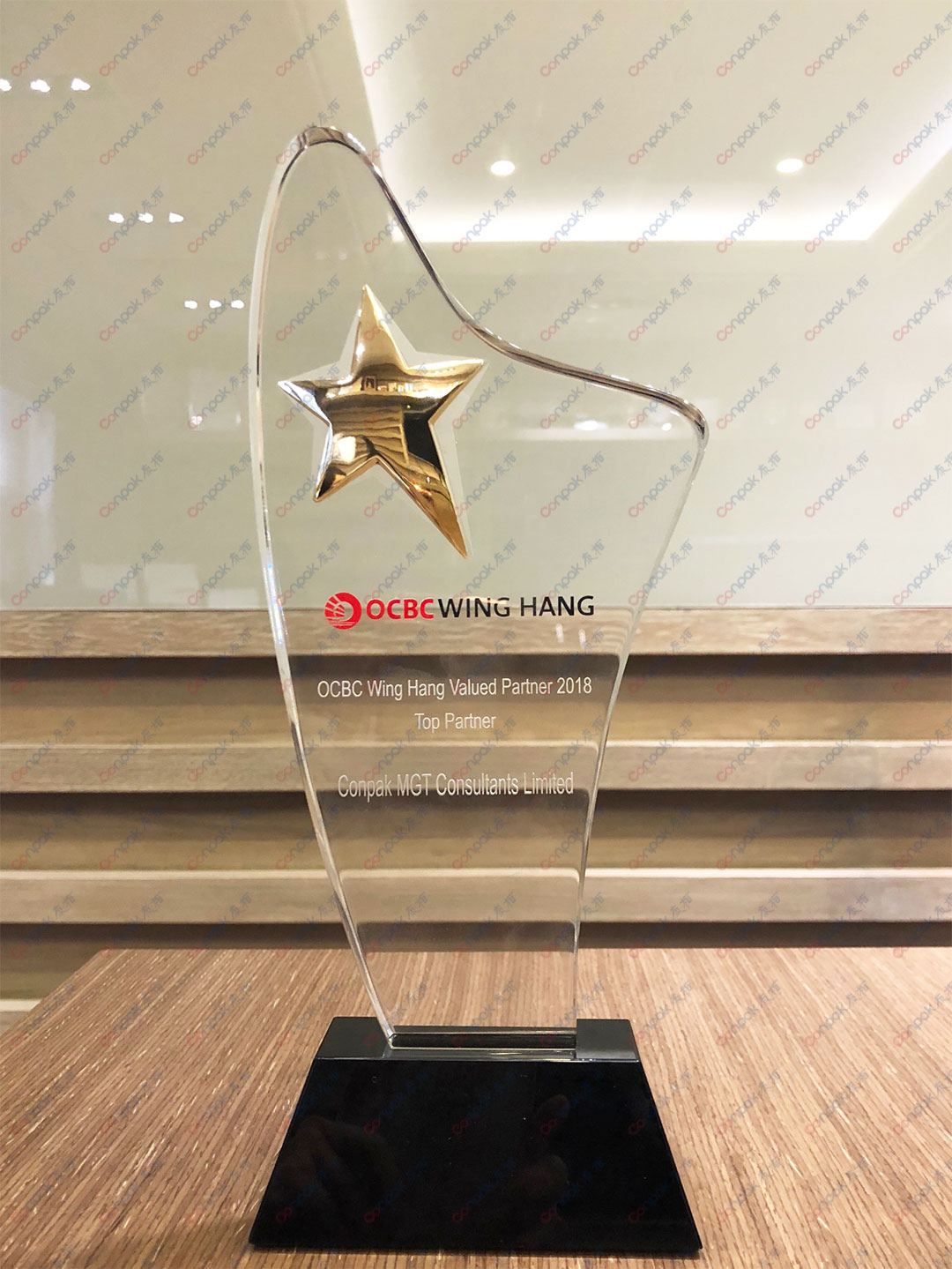 獲頒“OCBC Wing Hang Valued Partner 2018 - Top Partner”獎