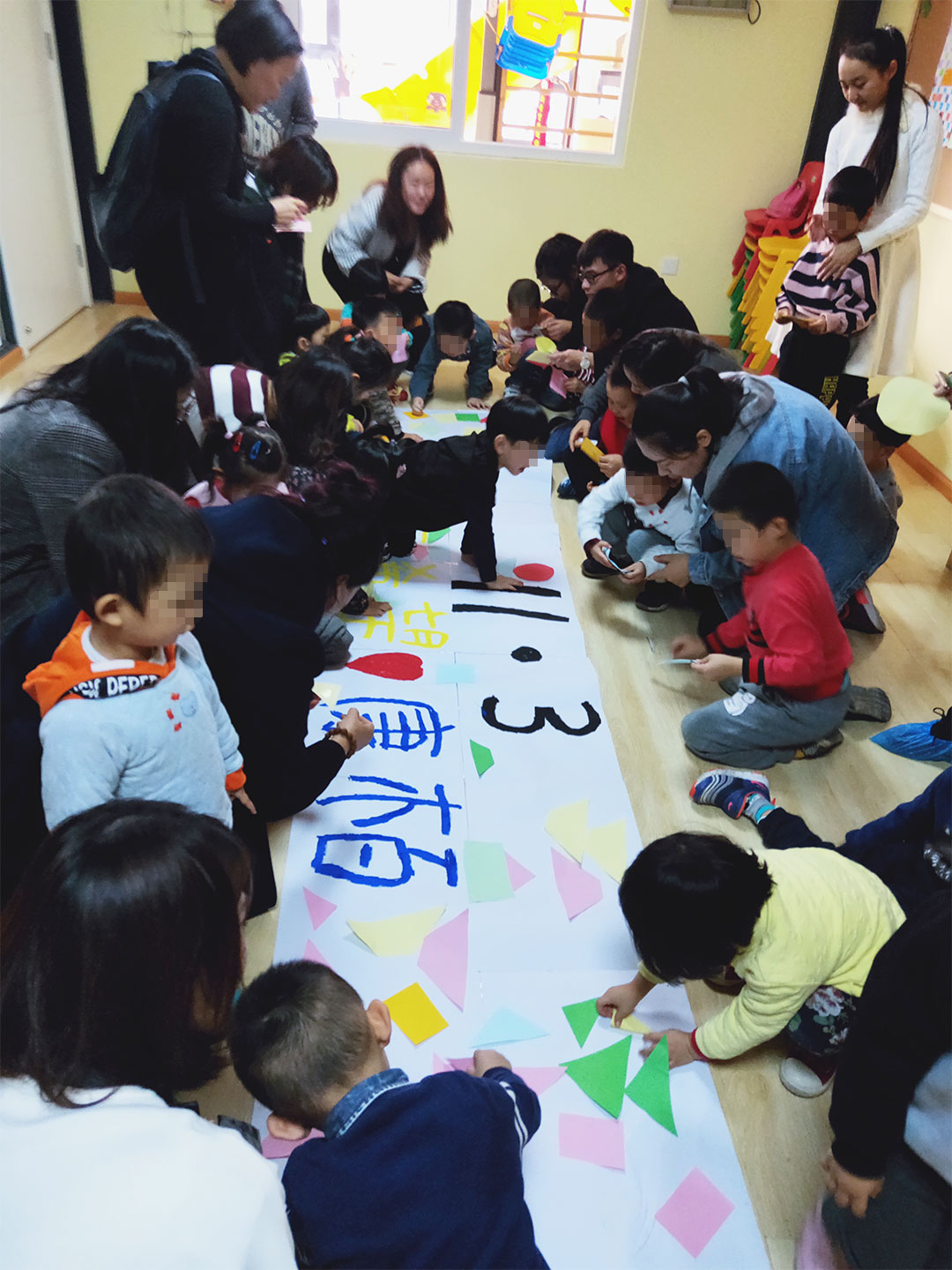 探訪自閉癥兒童，點(diǎn)亮心燈，與愛同行