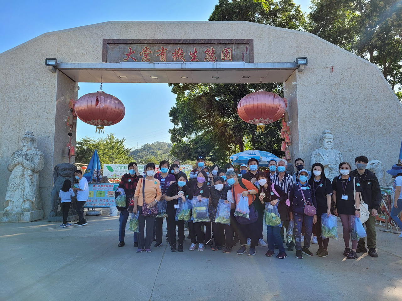 陪同“圣公會(huì)麥理浩夫人中心”長(zhǎng)者旅行游玩