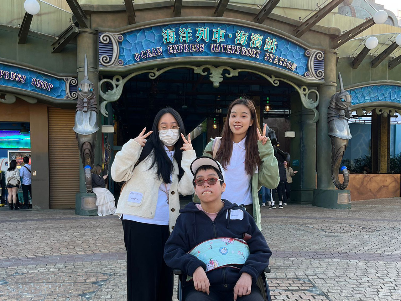 康栢義工隊(duì)攜手耀能協(xié)會(huì)傷健人士暖心同游海洋公園