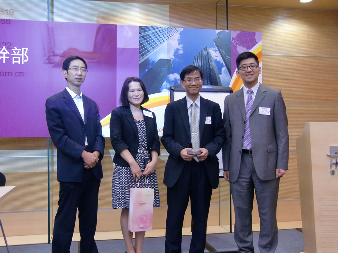 應(yīng)邀為中國(guó)淮安(香港)營(yíng)商培訓(xùn)班學(xué)員作培訓(xùn)