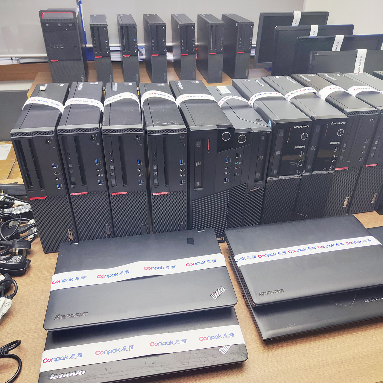 捐贈(zèng)第二十批閑置電腦產(chǎn)品