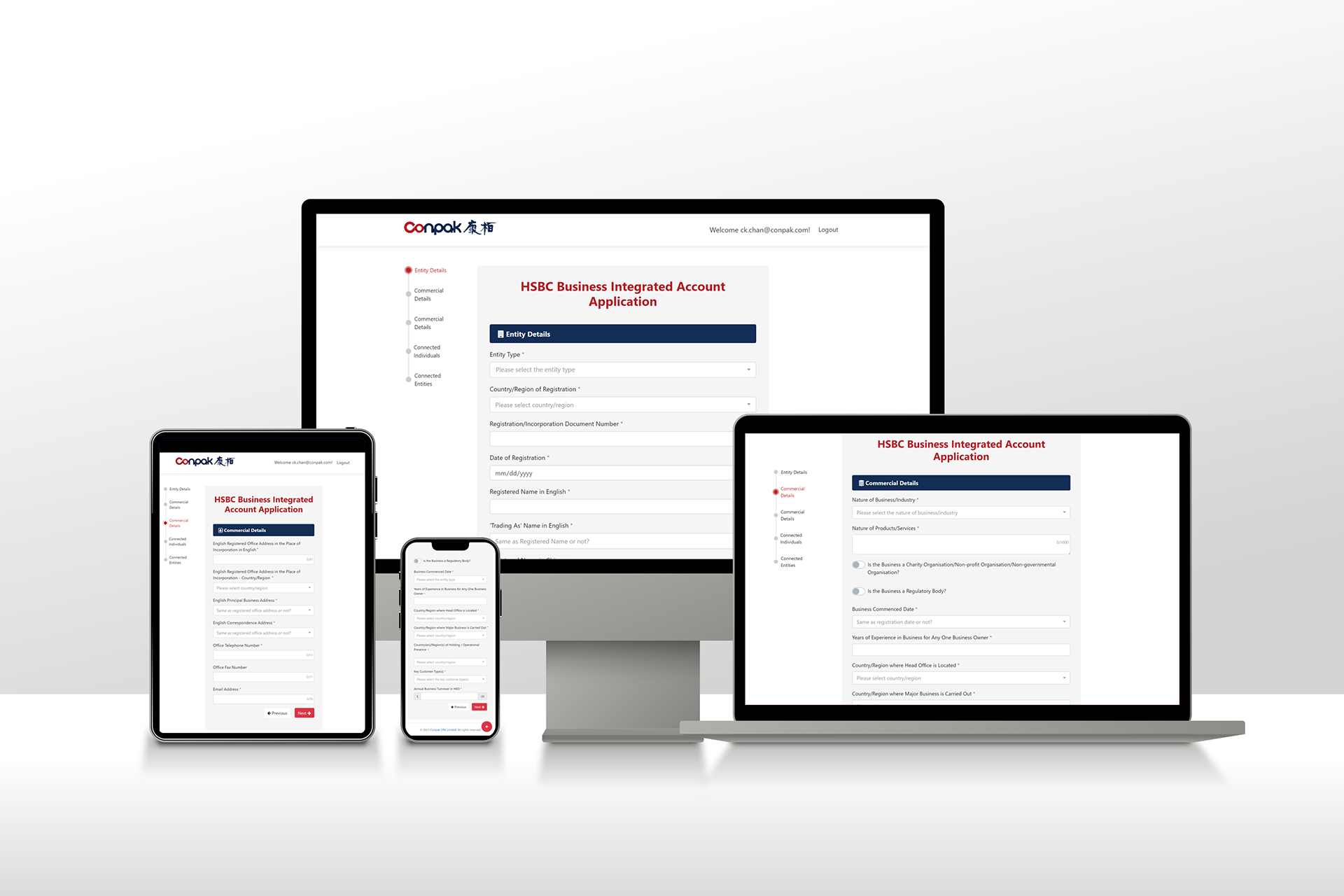 “匯豐銀行商業(yè)綜合戶口”網(wǎng)上申請平臺支持電腦、平板以及手機(jī)等多個終端