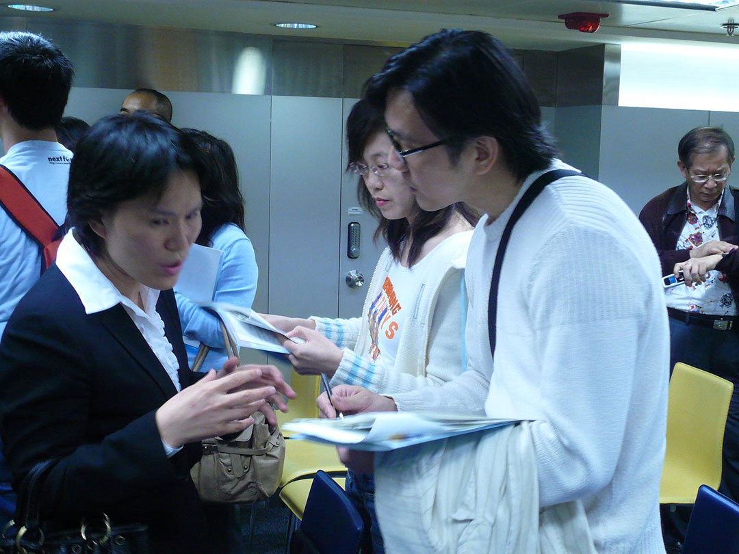 中國(guó)增值稅及其最新發(fā)展