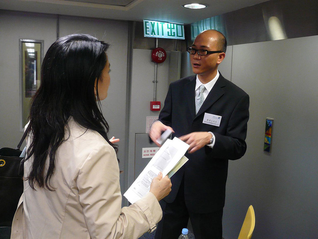 中國(guó)增值稅及其最新發(fā)展